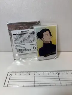 呪術廻戦　懐玉・玉折　夏油傑　トレーディングカードアクリルスタンド