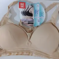 BVD 吸水速乾ブラLLサイズ新品のサムネイル