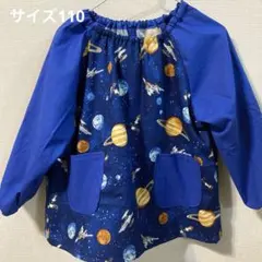 Item thumbnail for item 9b8a8390-085f-4147-ac26-8ae670f1d95c