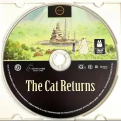 まるさん様 リクエスト 2点 まとめ商品