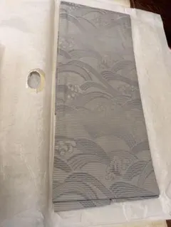 Item thumbnail for item f48a97fa-c7fe-4014-9685-a17cc4836b0b