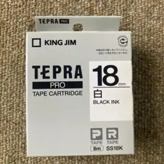 KING JIM TEPRA PRO テープカートリッジ 18mm 黒インク