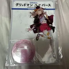 2026年最新】南夢芽 アクリルスタンドの人気アイテム - メルカリ