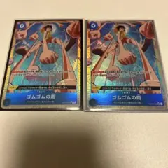 Item thumbnail for item 702263b4-ebc1-449c-8d89-aee025994b40