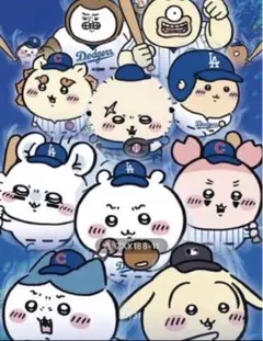 ダイヤモンドアート　キット　ちいかわ　野球　ドジャース　ビーズアート　ペインティ