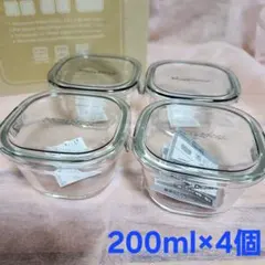 イワキ 耐熱ガラス パック&レンジ クールグレー 200ml×4個 新品のサムネイル