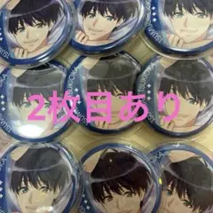 2025年最新】a3缶バッジ紬の人気アイテム - メルカリ