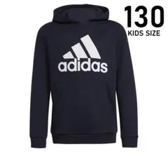 【新品】 130 アディダス adidas エッセンシャルズ パーカー ネイビー