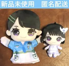 2025年最新】イコラブ ぬいぐるみ 野口の人気アイテム - メルカリ