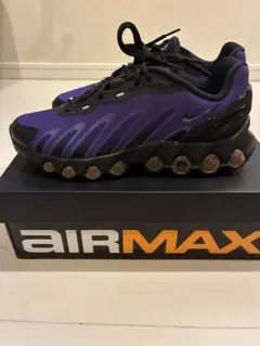 ナイキNIKE エアーマックスDn8 NIKE AIR MAX Dn8 | 異次元の動きを体験できるシューズ