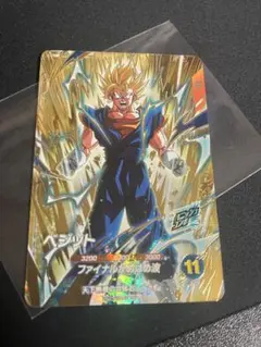 ベジット　sdva-002