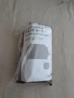 【未使用品】スノーピーク ドックドーム pro6 グランドシート インナーマット ドックドーム pro.6 スノーピーク グランドシート – MECH CAMP