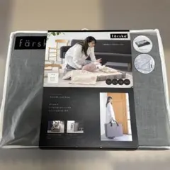 ファルスカ　コンパクトベットフリー