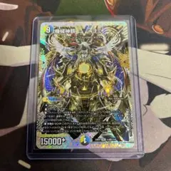 機械神類 ヨミ ダイヤ Amazon.co.jp: デュエマ 機械神類 機械人類 ヨミ ダイヤモンド