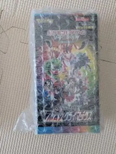 2025年最新】VMAXクライマックス BOXの人気アイテム - メルカリ