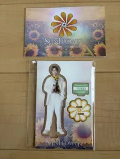 FANTASTICS 八木勇征 アクリルスタンド フォトカ SUNFLOWER - メルカリ