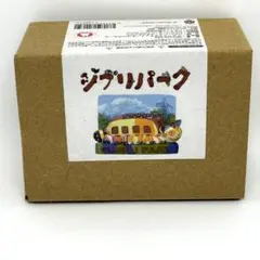 スタジオジブリ ジブリパーク　マグネット4個セット スタジオジブリ ジブリパーク マグネット4個セット