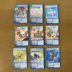 デジモンカード　究極体セット