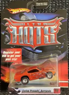 2026年最新】ホットウィール バラクーダの人気アイテム - メルカリ