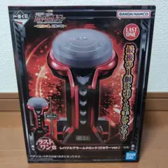 機動戦士ガンダムUC 一番くじ ラストワン賞 レバブルアラームクロック