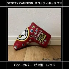 スコッティキャメロン ヘッドカバー