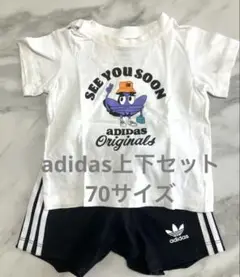 adidas Tシャツ・ショートパンツセット 70cm