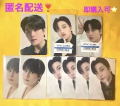 ATEEZ Ashes to Light トレカ　ジョンホ