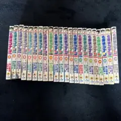 名探偵コナン 特別版 単行本 22冊セット