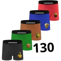 イタリアンブレインロット 下着・肌着