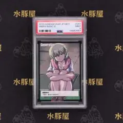 【ガンダムウォー】戦場の女神グラビアG 11種 計21枚 ガンダムウォー】戦場の女神グラビアG 11種 計21枚 ガンダム