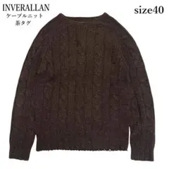 2025年最新】INVERALLAN メンズ ニット・セーターの人気アイテム
