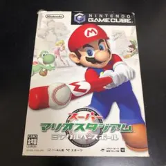 ゲームキューブ スーパーマリオスタジアム ミラクルベースボール