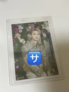 2025年最新】シューヤ サインの人気アイテム - メルカリ