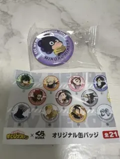 2025年最新】峰田実 缶バッジの人気アイテム - メルカリ