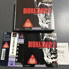 【2DISC】バイオハザード2