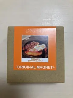 【希少】【当時物】ハウルの動く城　カルシファーマグネット　4種セット　未開封 希少】【当時物】ハウルの動く城 カルシファーマグネット 4種