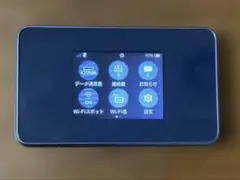 802ZT ポケットWiFi ソフトバンク