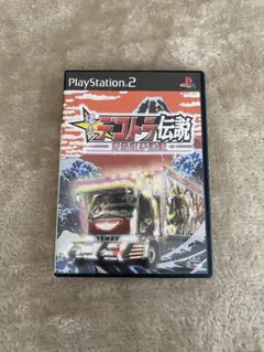 爆走デコトラ伝説 男花道夢浪漫