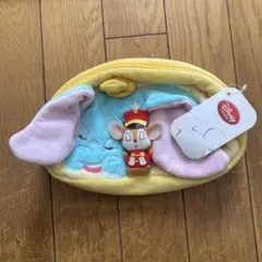 ディズニーストア「ダンボポーチ」