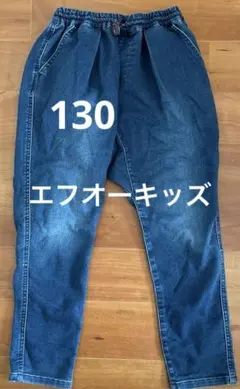 濃いデニム カジュアルパンツ ゴムウエスト