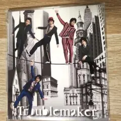 ARASHI Troublemaker CD