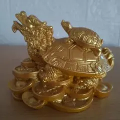 龍亀 置物 ロングイ 風水 開運 グッズ 金運 アップ 龍の置物 インテリア