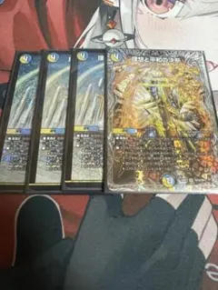 2025年最新】パーフェクトアルカディア銀の人気アイテム - メルカリ