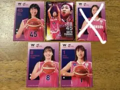 Wリーグ トレーディングカード シャンソン4枚セット