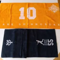 新品！ジャイアンツ阿部 慎之助10/松井秀喜55. フェイスタオル