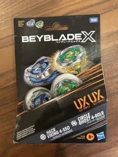 Item thumbnail for item 2be04f94-38f5-41b8-9240-12295a73cd75