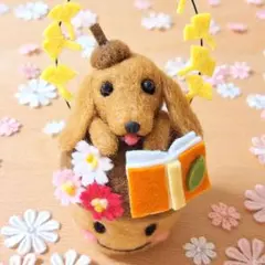 超希少！DAKS ぬいぐるみ 2004年秋冬コレクション 超希少！DAKS ぬいぐるみ 2004年秋冬コレクション 超希少！DAKS