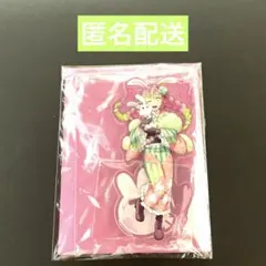 鬼滅の刃 甘露寺蜜璃 AGF 卯年 アクリルスタンド チェキ風カード 箔押し Amazon.co.jp: 鬼 滅 甘露寺蜜璃 卯年 チェキ風カード : おもちゃ