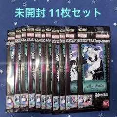 チケットライクコレクション D.Gray-man 20セット - メルカリ