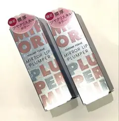 新品✨キスミーフェルム ミラー リッププランパーN50 クリスタルサイダー 2個のサムネイル